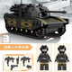 Kaizhi kompatible Mammut-Tankmodell kleiner Teilchen Boy Plug-in Building Block Toy Training Institution, dritte Universum Serie 6623 Single-Box