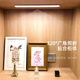 Huanyue 2mm slot-free ultra-thin cabinet light surface-mounted linear light with wine cabinet wardrobe showcase shelf light cob high-brightness light bar surface-mounted ultra-thin shelf light-60CM