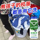 校服净一洗白衣领净衣物去污去除汗渍油渍白衬衫去黄清洗神器350g 【洗校服专用】强效分解 三大瓶裝【共1050g】全新升级