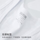 Yiershuang [100% Cotton] Vest Men's Ribbed Slim Fit Bottoming Shirt 2 Pack