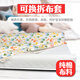Bara Pig Crib Windel Tisch tragbares Bett Touch Pad Care Tisch Babybettwickeln können Windeln mit weißem Windel gedrückt werden.