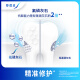 Sensodyne Gum Care Anti-Sensitive Toothpaste Set 300g (100g*3+travel size 30g*1 or toothbrush*1)