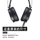Zhiting [Sept entrepôt d'expédition] Convient pour les écouteurs Dareu D3 EH722 EH736 Evolution Protein Case EH735 Sponge Case EH716 casque casque Black Protein Case une paire