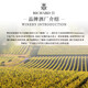 理查三世（RICHARDIII）白兰地xo洋酒法国进口45度1000ml 桶强T30名酒烈酒 送酒杯礼袋 1000mL 2瓶 （性价比）