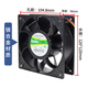 KA1238X-3200D24BL/RD-H 12038 24 V 0,5A Hochtemperaturresistent Kühllüfter Ka1238x-3200+ Metallnetz