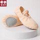 Zhiyouban children's dance shoes, soft-soled exercise shoes, girls' cat claw shoes, dance shoes, modern dance yoga shoes, women's ballet shoes
