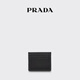 Prada/Prada [chinesisches Valentinstagsgeschenk] Herrener recycelter Nylon und Saffiano Cowhide Leder Card Clip Schwarz
