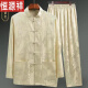 Hengyuanxiang middle-aged and elderly Tang suit men's spring and summer Hanfu grandpa thin Chinese windbreaker Dad retro silky suit light gray XL reference about 125-140