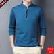 Emporio Armani High-End Mulberry Seide Langarmiertes T-Shirt für Männer im Herbst und Winter mittleren Alters Casual Sweatshirt Dunkelblau (6625) Plüsch 3xl 190/104a