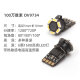 Yunqige Módulo de espejo HD ultra Short Hd personalizado OV9734 La sonda de detección de reparación de automóviles de tubería industrial puede proporcionar una advertencia de alta temperatura 80 profundidad de campo 30-80 mm +1.5 metros de línea