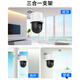 HIKVISION海康威视监控摄像头套装4路400万全彩室外poe网线供电云台球机语音对讲全套设备140MY-TE解决方案