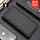Playboy (PLAYBOY) wallet men's long large capacity men's handbag zipper card bag business clutch birthday gift hand clip bag