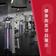 HARISON straight arm high pull back muscle trainer commercial multi-functional fitness equipment strength equipment comprehensive trainer G1066