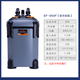 SOBO Songbao Fish Tank Filter Filter Bucket Front External Filter Equipment Aquarium Filter System Pump SF-850F [Applicable to 60-80cm Fish Tank]