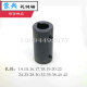 Punto de la huilide] Conexión de la manga de la manga de la manga de la manga de la manga de la bomba de aceite de la manga de un solo orificio de acoplamiento 15689 20258 30258 42 20 AGUJOS -6 Outer 38 Longitud 70, 2 agujeros de tornillo