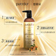 Purador Purador Anti-zerstruktes Haarwachstum Shampoo 473ml Roségold Haare haarthaarige Kopfhaut Shampoo aus den USA importiert