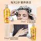 Schwarzkopf Jin Pure Wind ätherisches Öl Shampoo 600 ml Silikonfreies Shampoo Pflanzen ätherisches Öl verbessert die Kipprisser