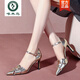 Woodpecker hohl atmungsaktiven Einzelschuhen 2025 Neue Mode Leder Einzeilen Schnalle Slim Heeled Gold Sandals Frauen High Heels Black 9719-74 38