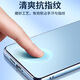 零点盾 opporeno10手机壳reno10pro保护套电镀磨砂pro+防摔防指纹全包男女款 【月海黑】磨砂+电镀 OPPO Reno10