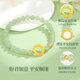 China Gold Ping ein Schnalle Gold Armband Frauen Fuß Gold Glücksweide Schmuck Geburtstag Geschenk Mädchen Senden