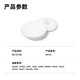 得力GB120装订机刀垫(白)(6片/份)适用3878S 3876A 14652 14650手动型号3888 3881 33669S 33015 得力33015配套垫片