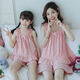 Disney Summer Girls Pyjamas 2024 Neue Kinder dünne Schlinge Home Anzug koreanischer Stil Prinzessinstil Mutter und Tochter Eltern-Kind-Verschleiß Ld11301-Milch Apricot Mahua [Stil] 8 Größe [Vorgeschlagene Höhe 95-105 cm]