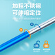 Zhenyou (Grsaed) children's net copying stainless steel net copying pole telescopic fishing net pocket small fish and shrimp insect catching net toy blue