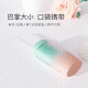 BAIR V2 Xiaobudian mini teething device Portable household electric water floss orthodontic teeth cleaning device Men's teeth washing tool Gift to girlfriend Jasper white (4 original nozzles, about 12 cm after folding)