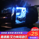 小优夹适用于15-17款奥德赛阅读灯艾力绅改装车内氛围灯后备箱灯尾箱灯 1517款奥德赛/1618款艾力绅后备箱灯白光单个