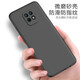Ficos is suitable for Xiaomi Redmi 10X mobile phone case 5G version matte shell redmi Redmi 10xpro protective cover all-inclusive ultra-thin anti-fall shell silicone soft shell Redmi 10X 5G version black anti-fall (single shell)
