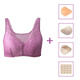 
Angdiedi special postoperative breast bra two-in-one silicone fake breasts fake breasts underwear without steel ring bra skin color left 85B