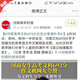 正版李不白作品3册 透过地理看历史+透过地理看历史大航海时代+三国篇原著投过三册高考文科693分郑媛元河南作文全套三册全彩大历史地理历史面孔历史的棋局中国历史地理百科中学生课外书 全 全3册透过地理看