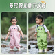 Yuzhiyuan children's sea equipment one-piece waders waterproof pants kindergarten sand and water clothes wading rain pants and rain boots all in one candy green - children's cartoon comfortable and breathable 23 (shoe inner length 14)
