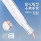 XTEP (XTEP) sun protection ice sleeves for men and women thin summer UV-proof loose bubble ice silk cool sleeves for driving riding arm protection