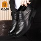 
Old man's authentic versatile trendy men's shoes genuine leather soft sole breathable leather shoes men's fashionable men's casual leather shoes black HH9922 41 standard leather shoes size