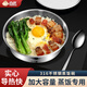 Heqing 316 stainless steel steamed rice bowl, large capacity, household steamed vegetable and egg custard stew pot with lid, thickened soup bowl with lid, steaming bowl, large size 18CM 316 stainless steel