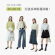 Fan Silan 23FS11153 texture, beautiful Korean and noble two-wearing streamer shirt spring new women's top white M