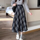 Miao Yijia Plaid Wool Skirt Winter Women's New Winter Skirt Long Skirt College Style Skirt A-Line Style and Versatile College Style Woolen Plaid Umbrella Skirt Blue Regular L Recommended 110-125 Jin Jin equals 0.5 kg