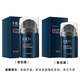 Fanzhen Men's Skin Care Cream 50g Moisturizing Lotion Face Cream Cleansing Face Cream Moisturizing Cream Cleansing Face Oil Skin Care Men