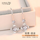 Jingzi PT950 Platinum Earrings Women's Fashion Tassel Earrings Long Earrings for Girlfriend Birthday and Valentine's Day Gift White Diamond Earrings PT950 Platinum