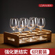 NOTICS white wine glass home high-footed glass wine glass set large one-cup 1.5 two-cup strong wine cup 6-piece set 6-piece/high-footed white wine cup