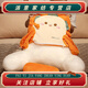 Rongtao Bingdou bedside soft bag large back sofa cushion pillow bed reading bed cushion pillow hug Momo Husky model medium size 60*45cm removable and washable
