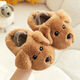 Xin Yueqing Children's Cotton Slippers Autumn and Winter Boys Indoor Household Shoes Girls Cartoon Warm Cotton Shoes Infants and Toddlers Fur Shoes Beige Dog (Slippers Style) 24-25 Size 16 Inner Length 15cm 2-3 Years Old