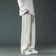Foss Phil Waffle Casual Hosen für Männer Frühlings- und Herbst Winter Loses lockeres Sport drapiertes Gefühl langer Weitbeinhosen für Männer, Trendy Brand 718-WK78 Black + WK78 ApricoT Color XL (Empfohlen 145-160jin [Jin gleich 0,5 kg]))