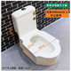 RONGJIE delivered to home toilet modified squat toilet ceramic squat water tank integrated squat toilet household toilet modification free platform digging table squat toilet 400mm hole spacing from the wall (without S bend)