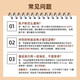 熠森园【活动热卖】破壁灵芝孢子粉成人中老年增强免疫力滋补保健品探病 1盒体验装*30袋（一个月的量）