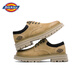 Dickies Work Shoes Zapatos para hombres Nuevos zapatos de cuero casual de estilo británico