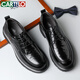 CARTELO British Men's Leather Shoes Thick Sole Increased Business Casual Shoes Low-top Round Toe Breathable Cowhide Shoes Men's 9960 Black 38