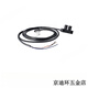 
Optoelectronic switch EE-SX670-WR 671 672 673 674 675 76 77 P WR EE-SX670-WR 1M