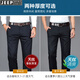 Jeep (Jeep) Tiansi Cotton Summer Herren Casual Hosen gerade lose Geschäft Casual Hosen 6223 Militärgrün [Frühlings- und Herbststil] 30